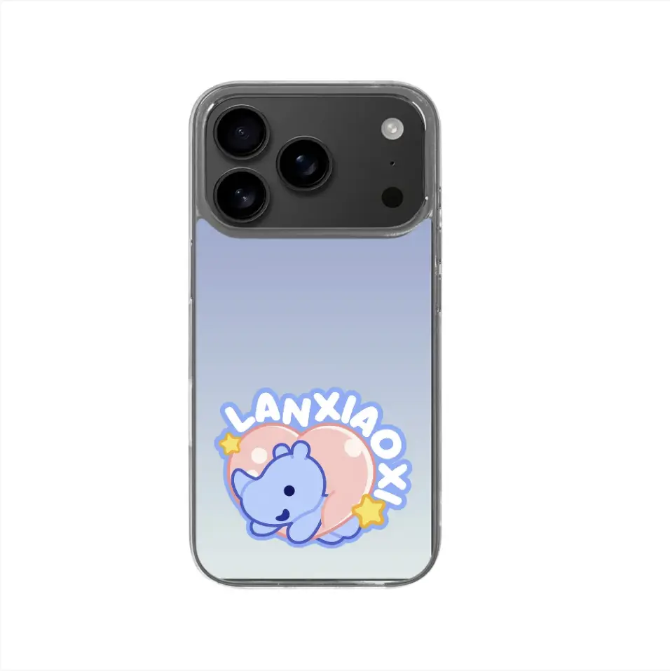 Design de padrão de coração lançado pelo Lan Xiaoxi, adequado para capa de iPhone 17 Pro