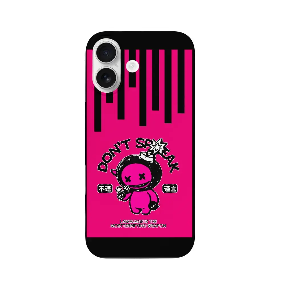 不語Don't Speak 炸彈小人圖案手機殼 適用於 iPhone 17