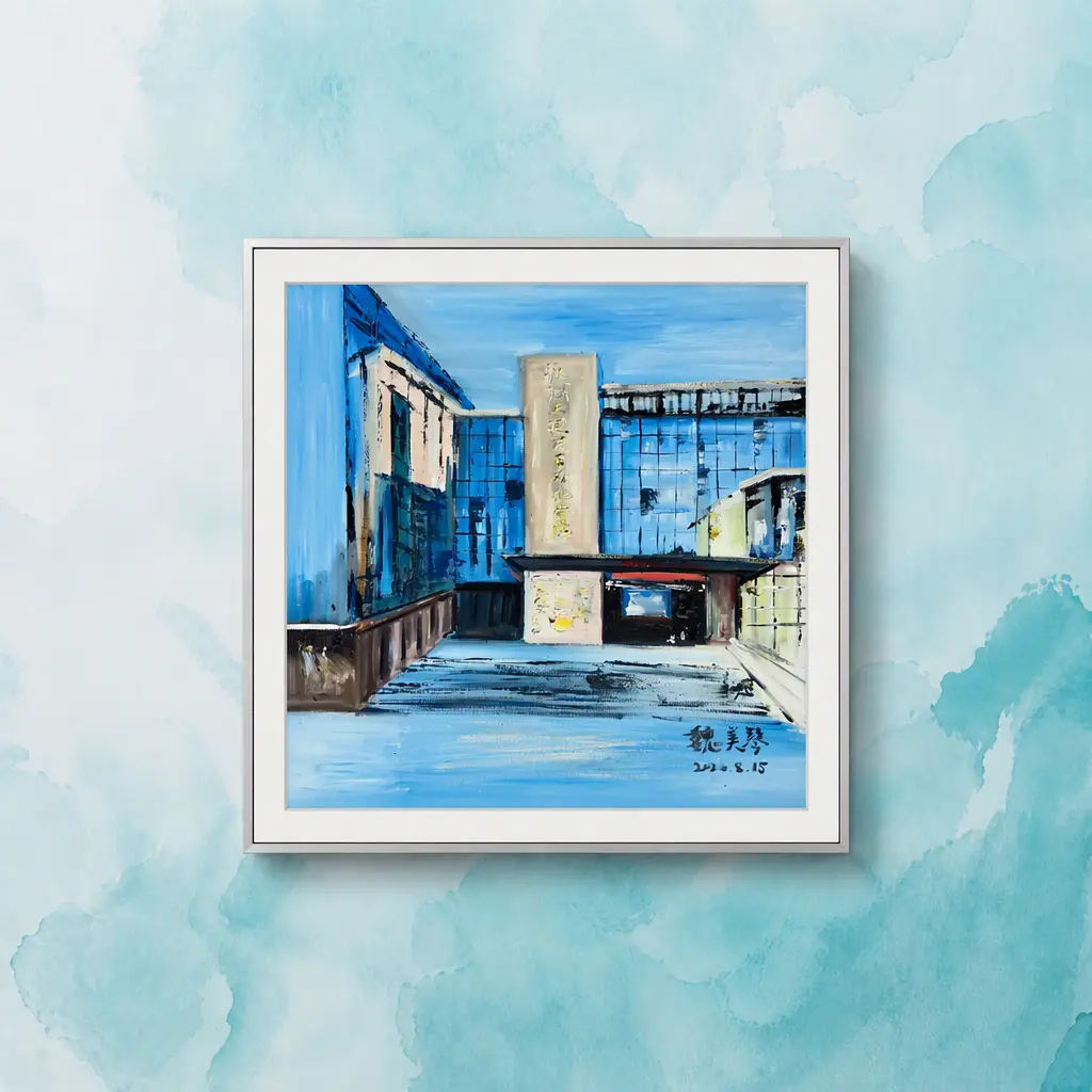Artist Collaboration Fuzhou University Campus Landscape Series (IV): Fuzhou University College of Mechanical Engineering and Automation 3D Textured Painting 60x60 cm (including frame)
