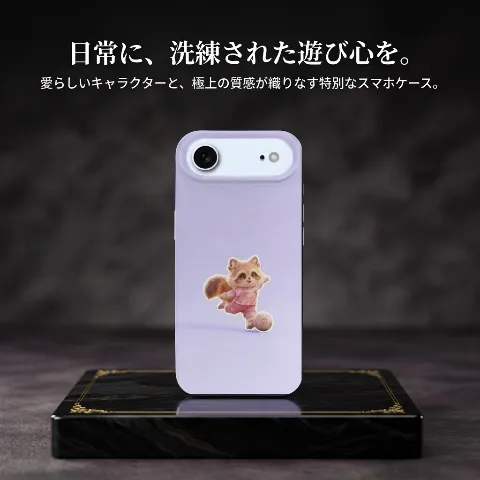 Transparent silicone phone case for iPhone 17 Air, lightweight, shockproof, excellent protection, dirt-resistant, highly durable, flexible, and easy to carry.