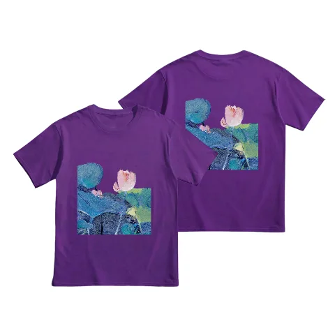 Morado