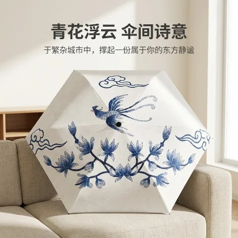 家用滌綸防紫外線傘，荷葉防水效果，加厚牢固六骨傘骨設計，輕便耐用，適合旅行出遊，高密度魔術貼粘合，易清潔維護