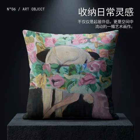 ArtHome 艺术油画风花卉双面彩色印花抱枕套，舒适装饰性短毛绒沙发靠垫套方形枕头套，适用于客厅卧室沙发椅汽车房车度假屋 16x16， 18x18， 20x20英寸，优质隐藏式金属拉链设计防缩水更结实耐用，柔软透气面料具有极佳吸湿与保暖性能，夏季凉爽防汗且冬季保暖四季皆宜使用，现代简约美学风格的高档室内软装用品，支持60度以下机洗易打理，单个独立包装且不含内胆枕芯