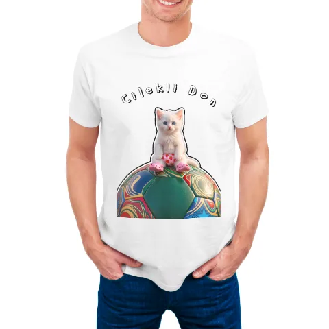 Белый