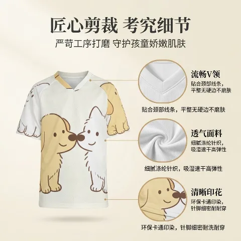 148g polyester jersey children's short-sleeved T-shirt, all-over print design, skin-friendly and breathable sportswear, suitable for various sizes, durable and colorfast, comfortable fit casual style