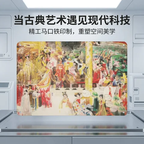 石齐艺术高质量马口铁铁皮画