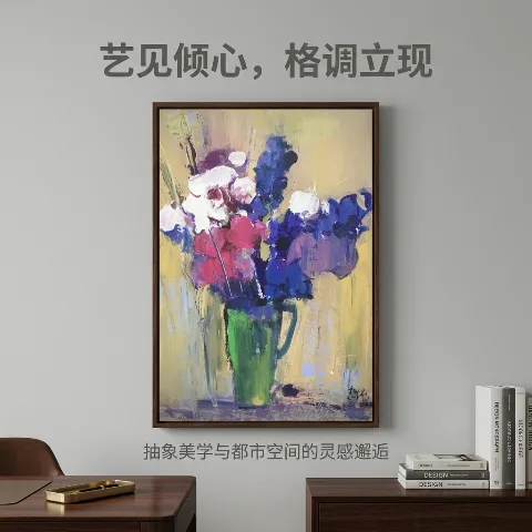 Rich colors, heavy pigments series, decorative Oxford cloth floral oil painting canvas art.