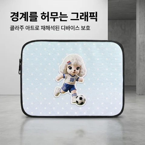 Laptop bag, polyester protective case compatible with 13-inch, waterproof and dustproof zipper type, built-in shock-absorbing polyfoam, lightweight slim design, for daily commuting.