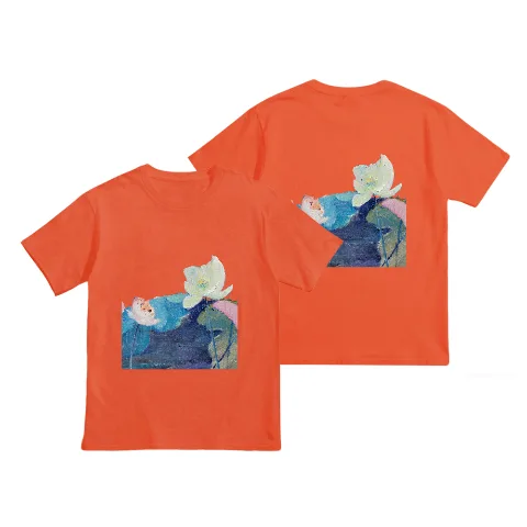 Naranja