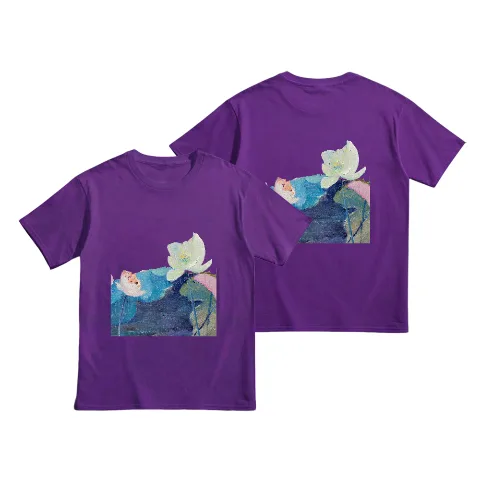 Morado