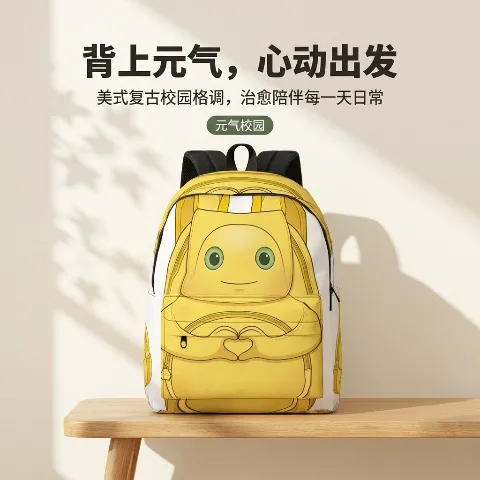 Generic, backpack, cute yellow cartoon heart-shaped print student school bag, 420g high-density polyester oxford fabric wear-resistant water-repellent casual laptop travel bag, suitable for teenagers, students, and adults for daily commuting, school, campus, short trips, and outdoor activities. Featuring scientific ergonomic widened and thickened decompression breathable padded adjustable shoulder straps to relieve shoulder and neck strain, large-capacity multi-functional main compartment with double-layer organizational design, smooth two-way zippers with convenient front zipper pocket and dual side pockets for water bottles and umbrellas, reinforced comfortable top handle and anti-wrinkle wear-resistant reinforced base structure, One Size.