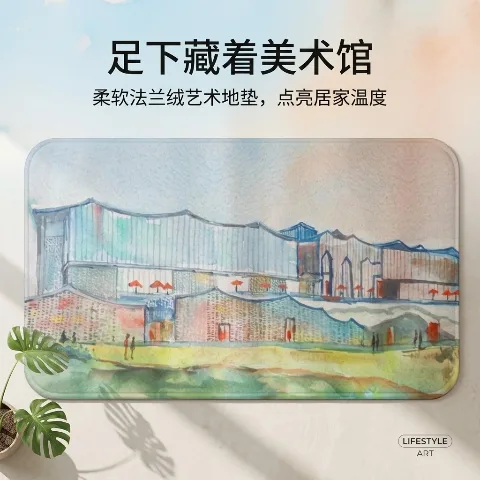 Fuzhou Jinhui Huaian Peninsula, Fuzhou Rongfa Huaian Jinglan Hotel Series, 980g flannel floor mat (1m x 1.5m) single-sided printing