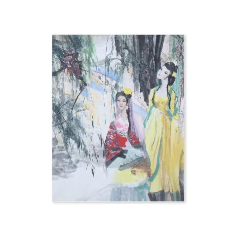 สีขาว
