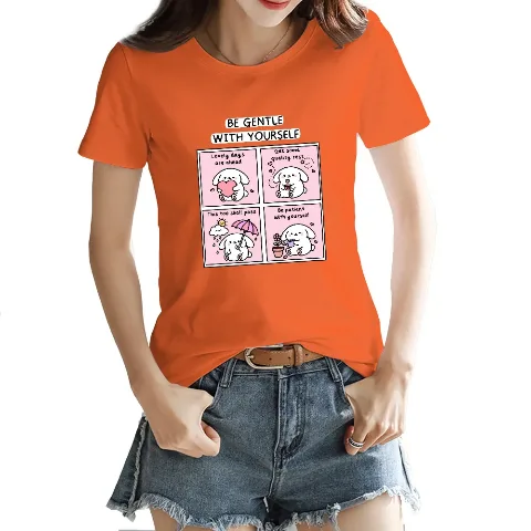 주황색