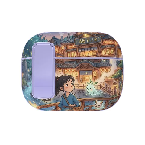 보라색